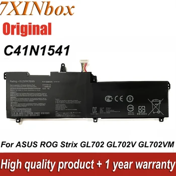 Нова Батерия за лаптоп C41N1541 15,2 V 76Wh За ASUS ROG Strix GL702 GL702V GL702VM GL702VM-1A GL702VS GL702VT GL702ZC Серия