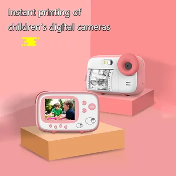 Нова детска помещение за отпечатване в режим на реално време, термобумага без мастило, е черно-бяла камера за печат с печатна хартия