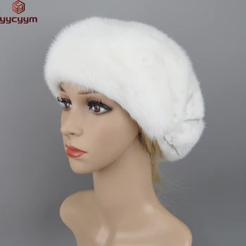 Норковая капачка на руския качество, шапка от естествена кожа на норка, есенно-зимни дамски кожа шапка, нов модерен поема от естествена кожа