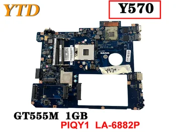 Оригиналът на дънна платка на лаптоп Lenovo Y570 GT555M 1GB PIQY1 LA-6882P тествана, добра безплатна доставка