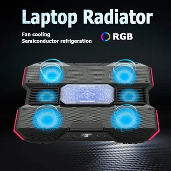 Охладител за лаптоп 21 инчов охлаждаща база ефектно осветление RGB с вентилатор за охлаждане, за Полупроводниковое охлаждане за аксесоари за преносими компютри