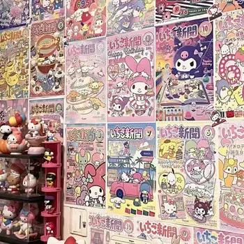 Плакат на Sanrio стикер на стената, рисуване на 