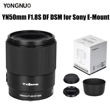 Полнокадровый Обектива на камерата YONGNUO YN50mm F1.8S DF DSM за Sony E-Mount A6300 A6400 A6500 NEX7 APS-C с автоматично фокусиране AF/MF