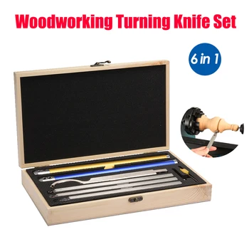 Продава се набор от инструменти за обработка на дърво 6 В 1 Деревообрабатывающее длето с твердосплавными вложки нож от неръждаема стомана за токарной обработка на дървесина по КН
