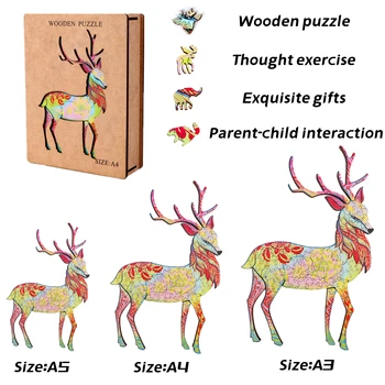 Пъзел игра с картина на животното Дървена пъзел стенни декорации Упражнение за мислене Забавни играчки за игра-пъзел игра за възрастни подарък за рожден ден