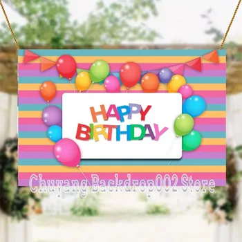 Пъстри шарени балони на Дисни, фон за снимки честит рожден Ден, торта декор десертно на масата, на банер, на фона на снимката