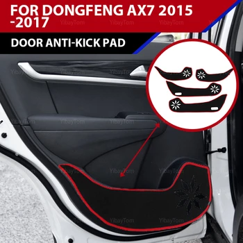 Стикер на вратата на колата, предпазна подложка за dongfeng AX7 2015-2017, аксесоари за защита на килима е от полиестер, покритие