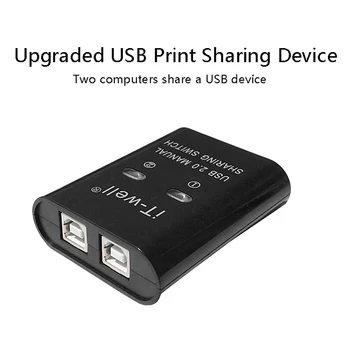 Устройство за споделяне на принтера IT-Well USB Устройство за споделяне на Принтер 