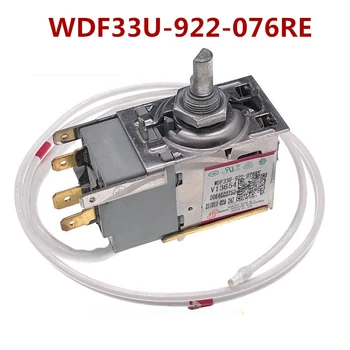 Хладилник взривозащитен термостат WDF33U-922-076RE за Haier Превключвател за контрол на температурата контролер