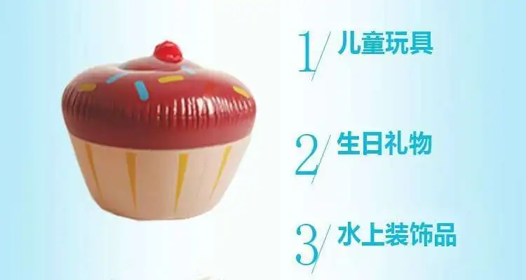 Скъпа надуваема водна симулация модел на тортата Детски рай Басейн рожден Ден Декоративни играчки 2021